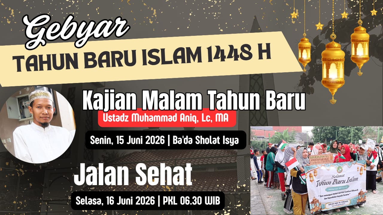 Banner Kegiatan